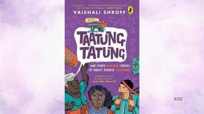 Micro Review: 'Taatung Tatung And Other Amazing Stories' by Vaishali Shroff