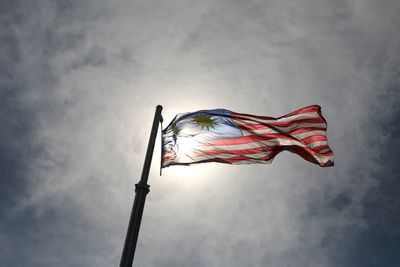 Malaysia wins appeal against partial award in $15 billion claim by sultan's heirs