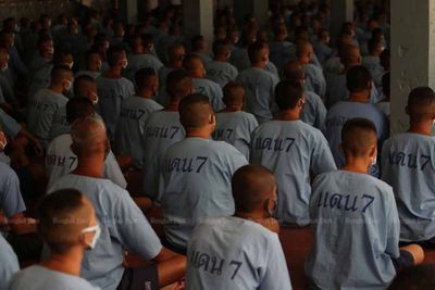 Convicts can now seek detention outside prison