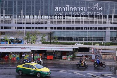 Slow train to lifeless Bang Sue Grand Station