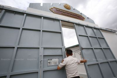 New Corrections Dept rule ‘not for Thaksin’