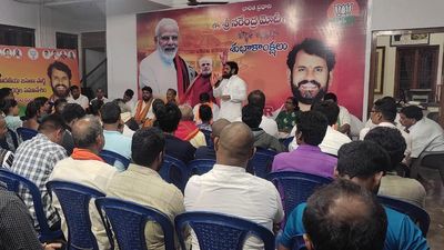 Andhra Pradesh: BJP leaders strive to mobilise party workers for Amit Shah’s public meeting in Visakhapatnam on June 11