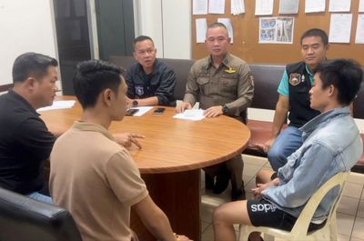 Lao man arrested in Khon Kaen after robbing gold in his country