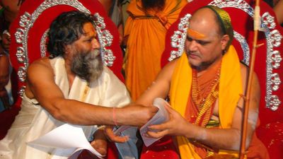Hathiramji Mutt mahant sacked over financial irregularities