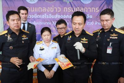 32kg of Australia-bound heroin seized at Bangkok Port