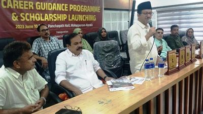 Malappuram block panchayat launches scholarships