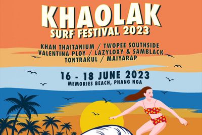 Four seaside surf festivals for June and July