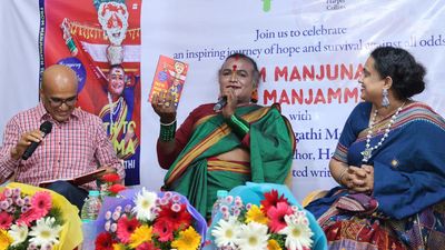 Manjamma and her magic wand of Jogathi Nritya
