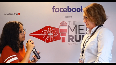 The Media Rumble interview: Christina Lee on the bias in media