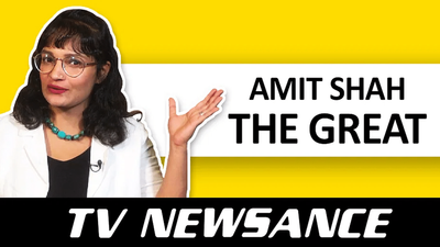 TV Newsance Episode 65: Ram Mandir, Amit Shah and CNN News18’s ‘Right Stand’