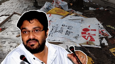 #JadavpurUniversity: What happened on September 19?