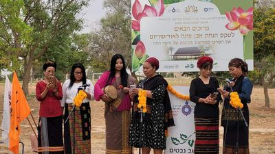 In Israel, diverse Jewish-Indian communities come together to build a Heritage Centre