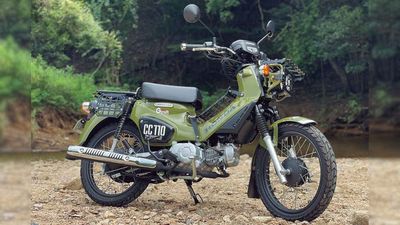 G Craft Decks Out The Honda Cross Cub In Adventure-Ready Accessories