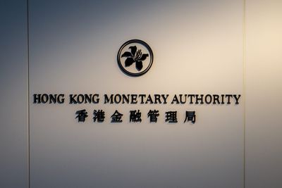 Why Hong Kong wants more banks to accept crypto clients
