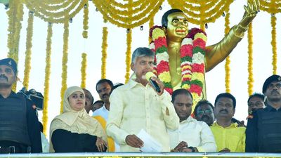 Andhra Pradesh: Naidu says he relies on Kuppam’s ‘rock solid’ support