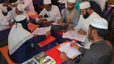 Madrasa reform attempts in Karnataka