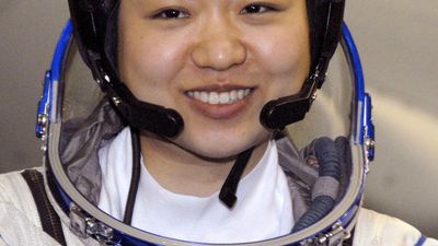 Daily Quiz | On Women Astronauts