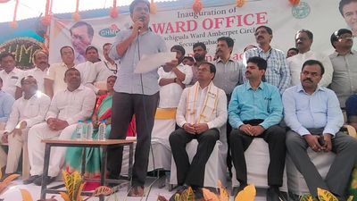 Ward office system launched in GHMC