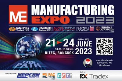 RX Tradex to organise ‘Manufacturing Expo 2023’