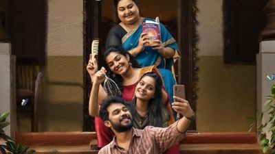 ‘Madhura Manohara Moham’ movie review: Begins with lofty promises, ends up as forgettable fare