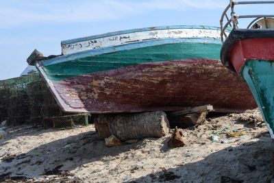 In Gabes, Tunisia’s artisanal fishers are watching fish die
