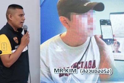 Police arrest four S Korean fugitives