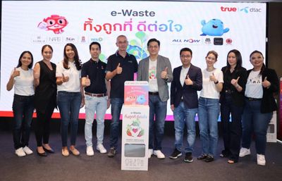 True launches e-waste recycling programme