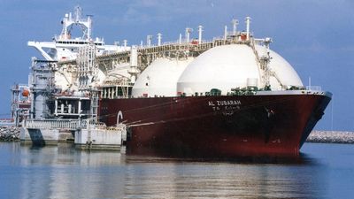 Qatar secures second major LNG supply deal with China