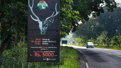 Speed guns on highway along Kaziranga National Park out of order