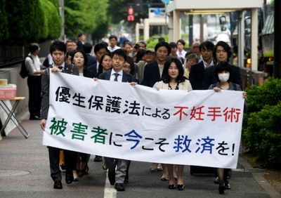 Forced sterilisation report stirs anger in Japan