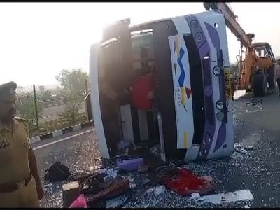 Road Accident in UP: 30 people injured after bus overturns in Itawah