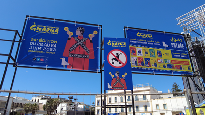 Gnaoua world music festival kicks off in Morocco