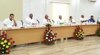 Opposition Meet: Meeting begins in Patna to finalise strategy against BJP for 2024 Lok Sabha polls