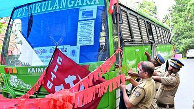 CITU protest snowballs into deeper crisis