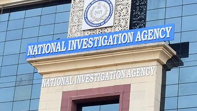 NIA arrests fourth accused in CPI (Maoist) revival case in Bihar