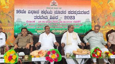 CM Siddaramaiah urges first-time legislators to study basic tenets of Constitution
