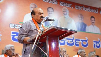 Factions clash at BJP workers’ meeting in Bagalkot
