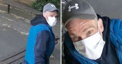 Police release image of man they want to speak to after CCTV cameras stolen from primary school