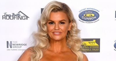 Kerry Katona reveals surrogacy plans after begging children to make her a grandmother