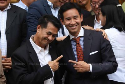 Move Forward postpones House speaker meeting with Pheu Thai