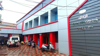 Yeroor panchayat in Kollam becomes clean and green