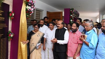 Kerala University gets new facilities