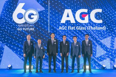 Celebrating 60 Years of Success: AGC Flat Glass (Thailand) Leads the Way in Sustainable Glass Solutions