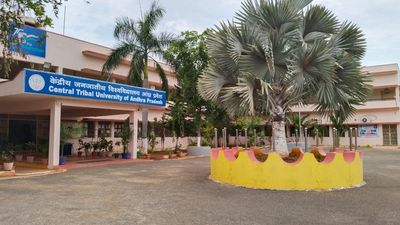 Finally, Central Tribal University gets land from Andhra Pradesh government