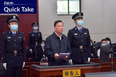 Top City Legislator Pleads Guilty to Taking 94 Million Yuan in Bribes