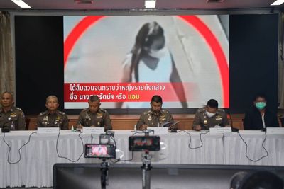 Police wrap up ‘Aem Cyanide’ case
