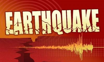 Himachal Pradesh: 3.5 magnitude earthquake hits Chamba