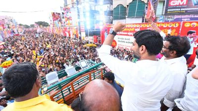 Andhra Pradesh: TDP will constitute judicial commission to probe ‘ill-gotten wealth’ of YSRCP leaders if it wins in 2024, says Lokesh