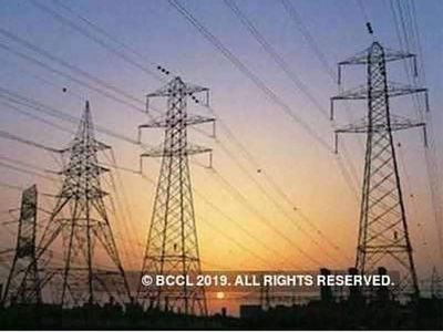 Power shutdown in Tamil Nadu's Trichy city on Tuesday
