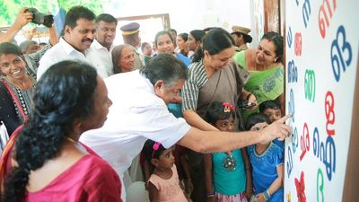 Govt. sanctions ₹3 crore for development of anganwadis in Alappuzha